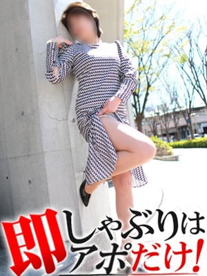 ゆかりのプロフィール写真