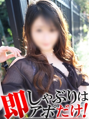 ゆずきのプロフィール写真