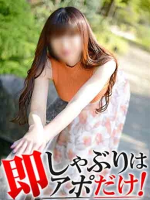 みやびのプロフィール写真