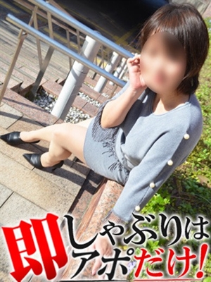 ゆいこのプロフィール写真