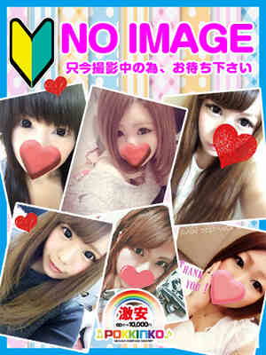 みいのプロフィール写真