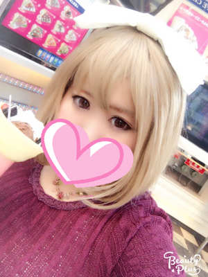 あいみのプロフィール写真
