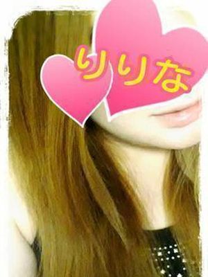 りりなのプロフィール写真