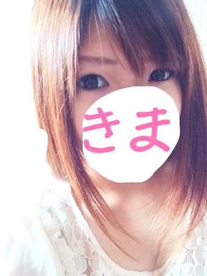 きまのプロフィール写真