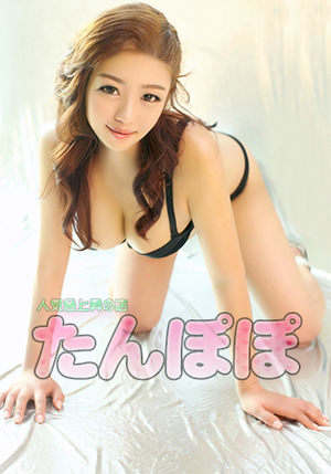 キキのプロフィール写真