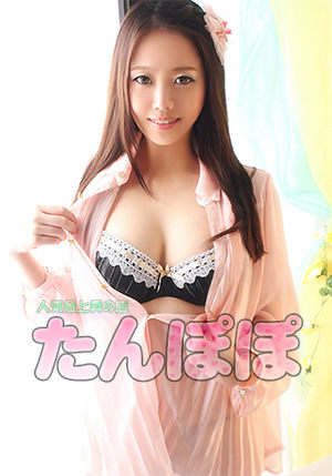 カラのプロフィール写真