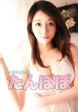 ミクのプロフィール写真