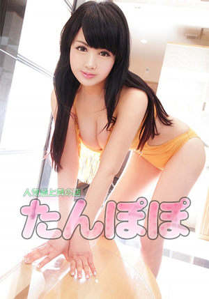 ハナのプロフィール写真