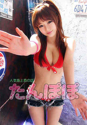 ビビのプロフィール写真