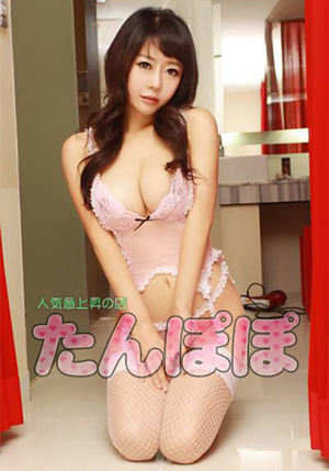 マコのプロフィール写真