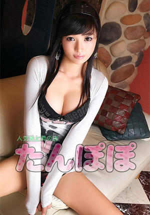 エバのプロフィール写真