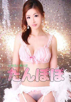 モカのプロフィール写真