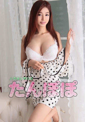 アイコのプロフィール写真