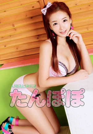 ミミのプロフィール写真