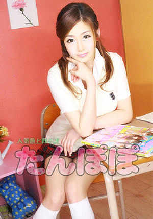 ラムのプロフィール写真