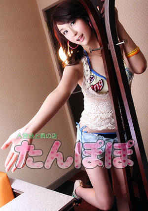 セナのプロフィール写真