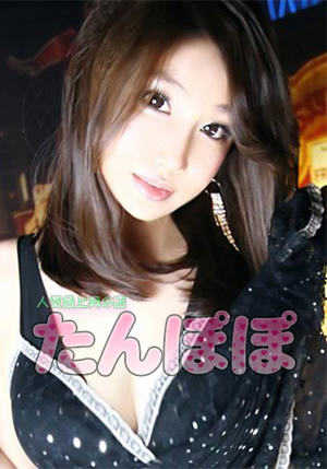 ソラのプロフィール写真