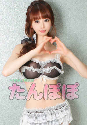 のプロフィール写真