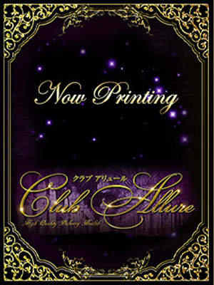 七海えりかのプロフィール写真