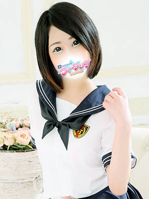 にこのプロフィール写真