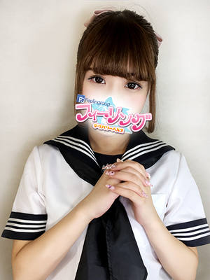 つばさのプロフィール写真