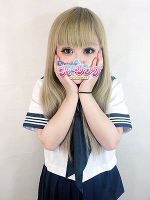 えるのプロフィール写真