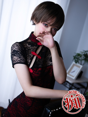 なつめのプロフィール写真