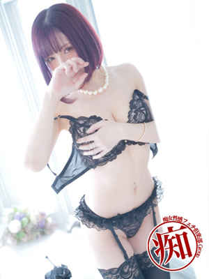 ゆなのプロフィール写真