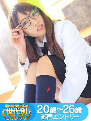 ひよりのプロフィール写真