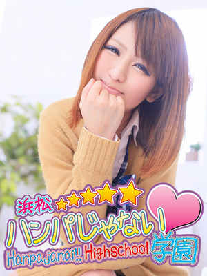 ういのプロフィール写真