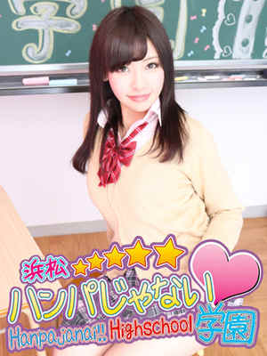 さなのプロフィール写真