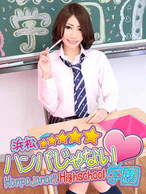 ゆりのプロフィール写真