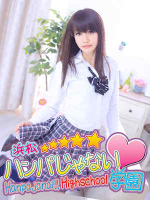 あみのプロフィール写真