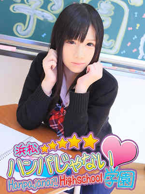 いちごのプロフィール写真