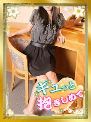 あいこのプロフィール写真