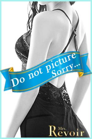 持田しおりのプロフィール写真