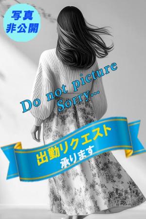 広瀬 りおのプロフィール写真