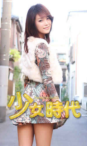 ハルのプロフィール写真