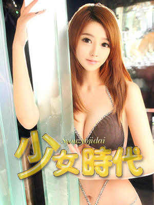 ココのプロフィール写真