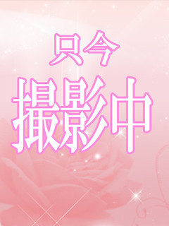 沢口りののプロフィール写真