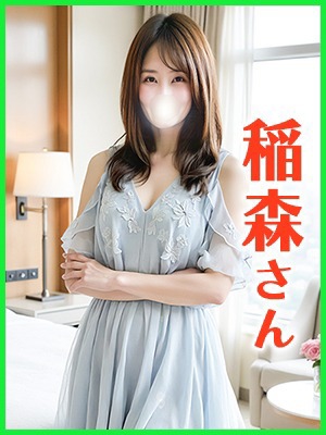 稲森(いなもり)のプロフィール写真