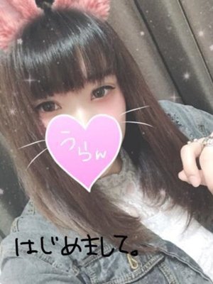 うらんのプロフィール写真