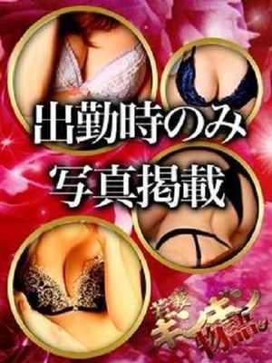 りんのプロフィール写真