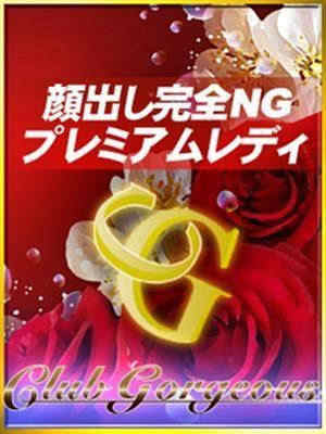 大槻みいのプロフィール写真