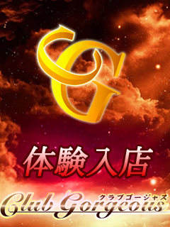 優木なずなのプロフィール写真