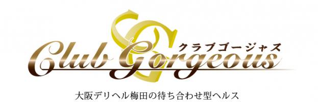 クラブゴージャスのヘッダーイメージ