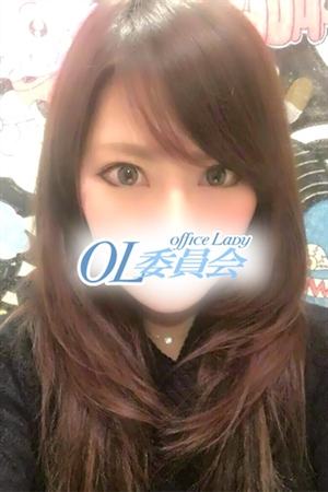 平井　あいみのプロフィール写真