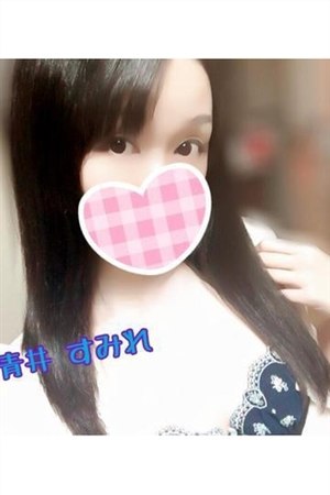 青井　すみれのプロフィール写真