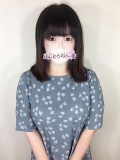 陽菜はるなのプロフィール写真