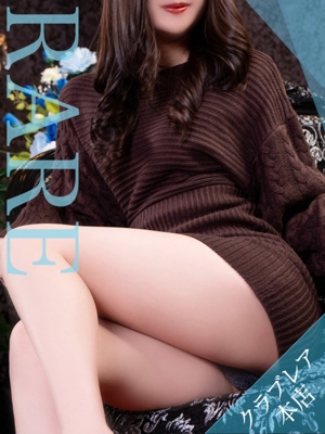 もみじのプロフィール写真